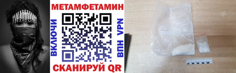 АМФ 97%  Луга 