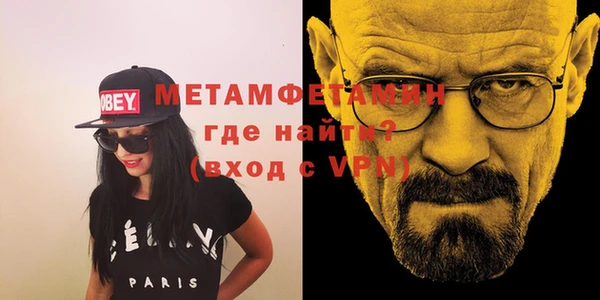 mdpv Ладушкин