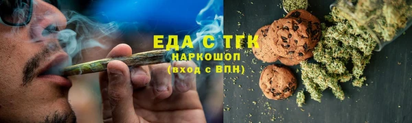 mix Лагань