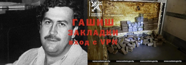 mix Лагань
