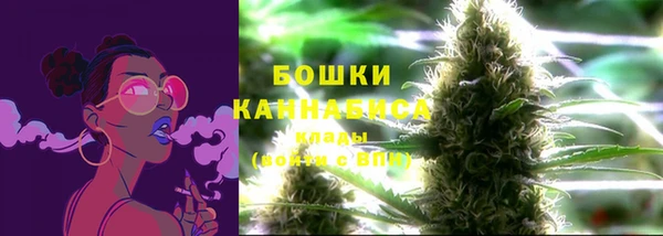 mdpv Ладушкин