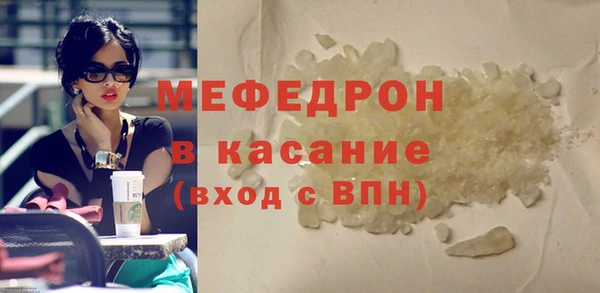 метадон Липки