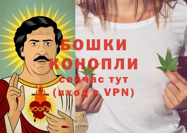 mix Лагань
