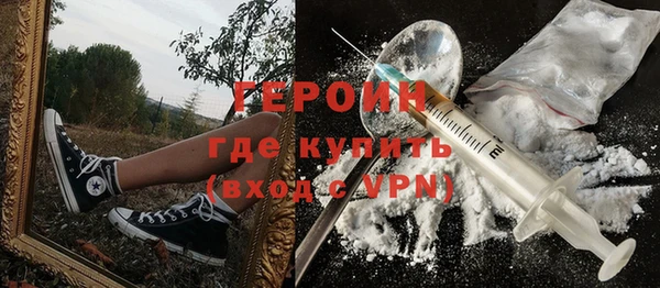 mdpv Ладушкин