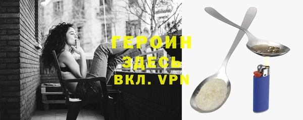 mdpv Ладушкин