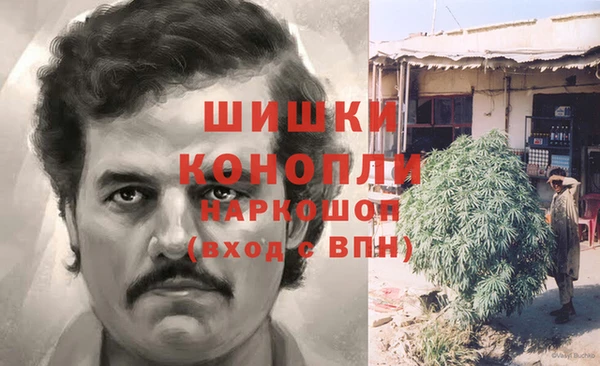 mdpv Ладушкин