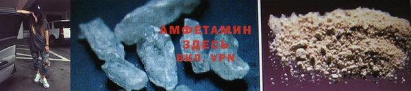 mdpv Ладушкин