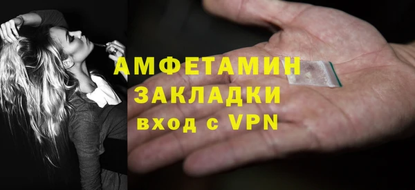 кокаин Лабытнанги