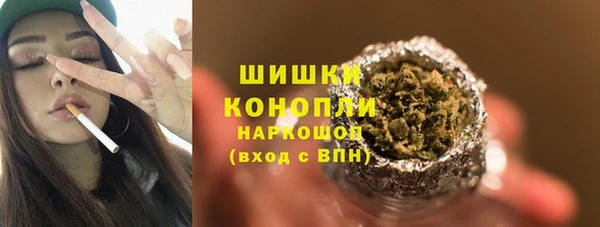 mix Лагань