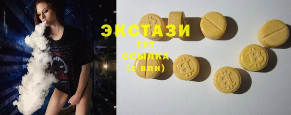 метадон Липки