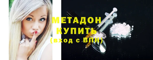 mdpv Ладушкин