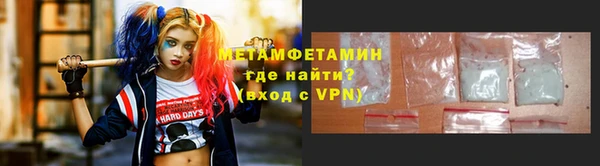 mdpv Ладушкин