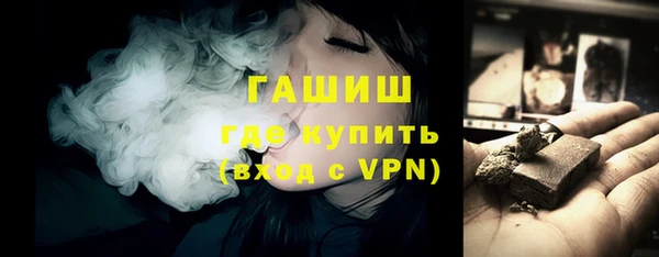 дурь Куйбышев