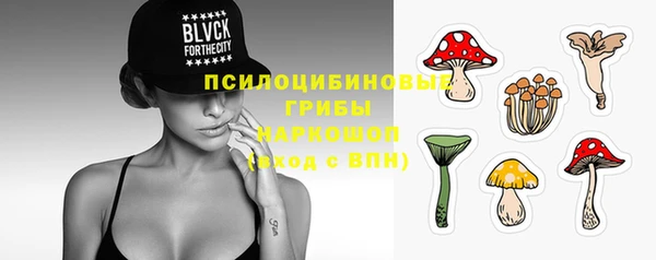 кокаин Лабытнанги