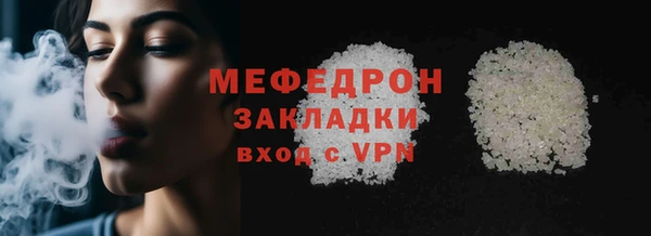 метадон Липки