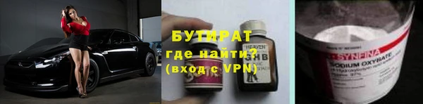 mdpv Ладушкин