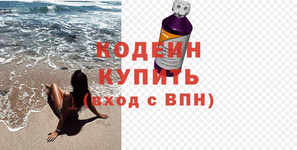 mix Лагань