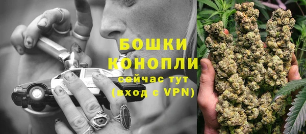 кокаин Лабытнанги