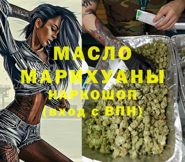 mix Лагань