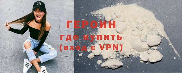 mix Лагань