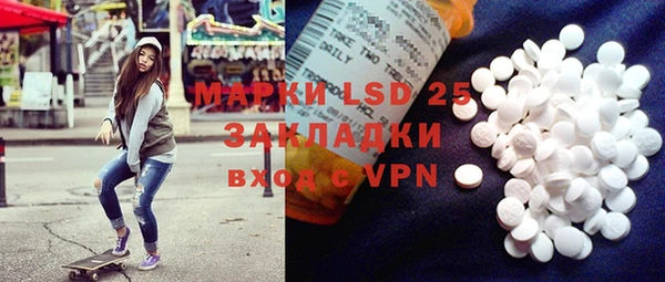 кокаин Лабытнанги