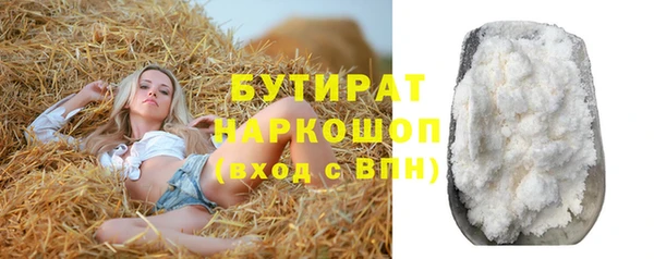 mix Лагань