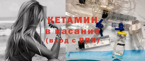 кокаин Лабытнанги