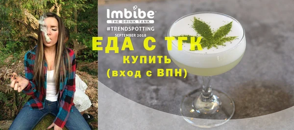 mdpv Ладушкин