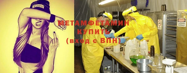 метадон Липки