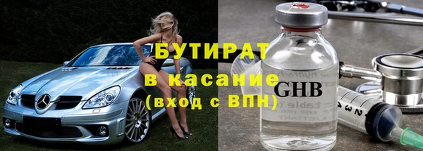 альфа пвп Кукмор