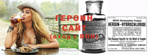 кокаин Лабытнанги