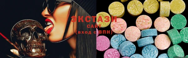 кокаин Лабытнанги