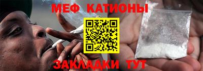 амфетамин Кандалакша