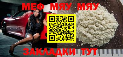 MDMA Канаш