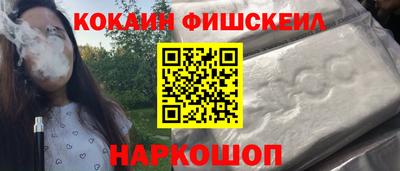 амфетамин Кандалакша