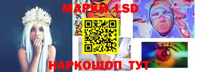 амфетамин Кандалакша