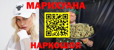 амфетамин Кандалакша