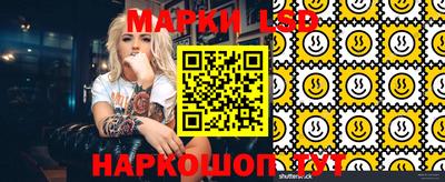 мефедрон Камышлов