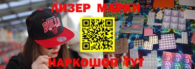 MDMA Канаш