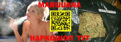MDMA Канаш