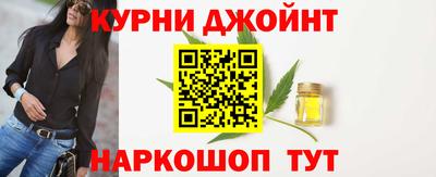 MDMA Канаш