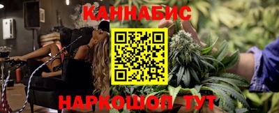 амфетамин Кандалакша