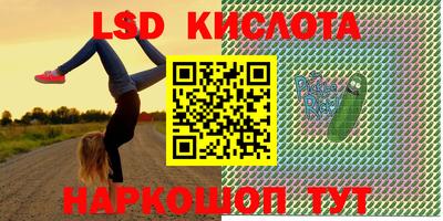 амфетамин Кандалакша