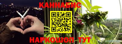 амфетамин Кандалакша