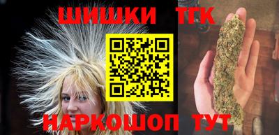 амфетамин Кандалакша