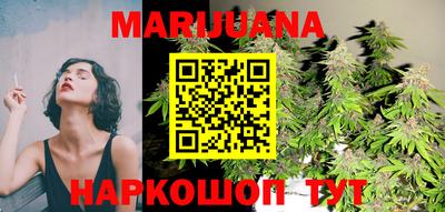 мефедрон Камышлов