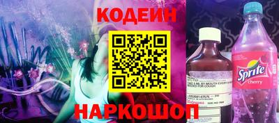 MDMA Канаш