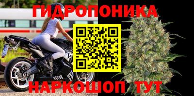 MDMA Канаш