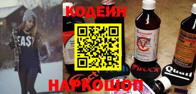 амфетамин Кандалакша