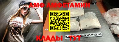 MDMA Канаш
